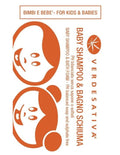 baby shampoo e bagnoschiuma campioncino